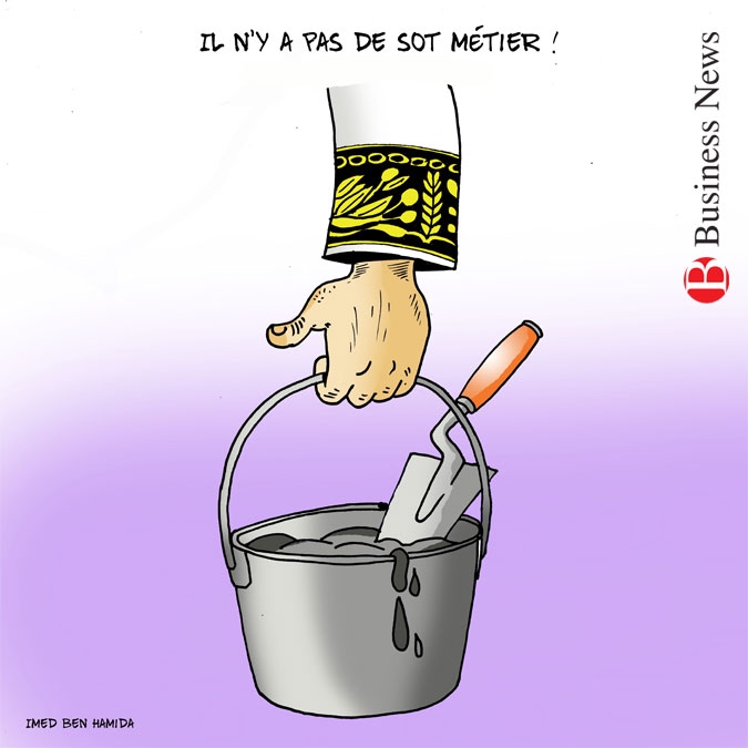 Encore un gouverneur limogé