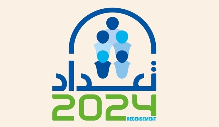 Recensement 2024 : les profondes mutations de la Tunisie