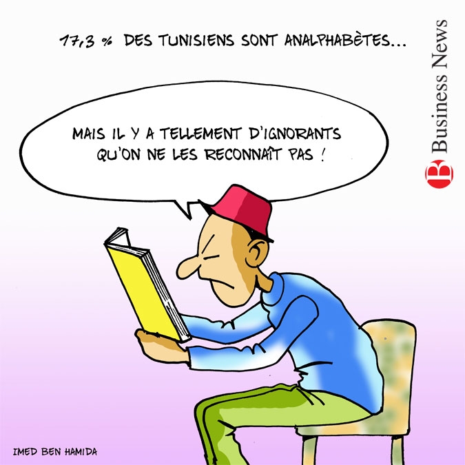 Les analphabètes et les ignorants