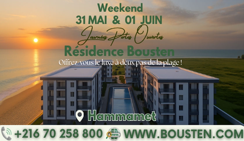  Plage Hammamet : votre appartement de rve vous attend !

