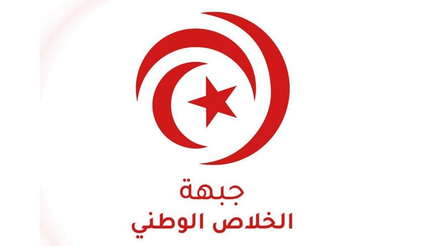 Affaire de complot : des transferts arbitraires de prison dnoncs par le Front de salut national