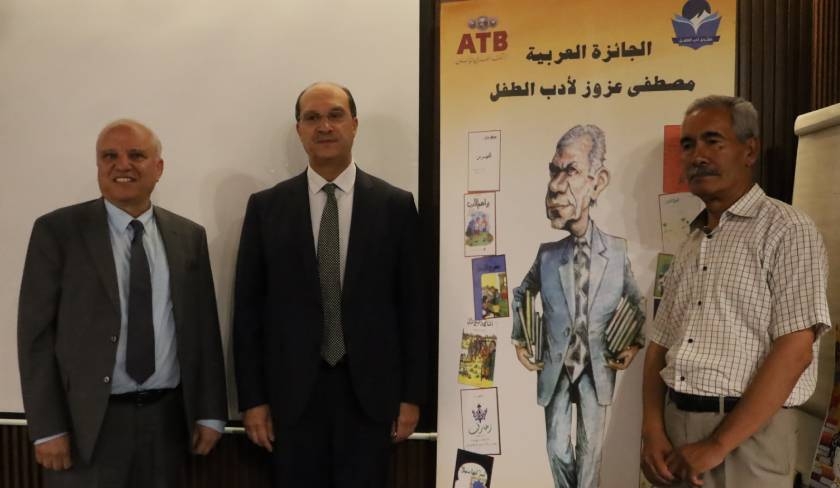 LATB annonce la 16e dition du prix Mustapha-Azzouz et du  Forum arabe de la littrature pour...