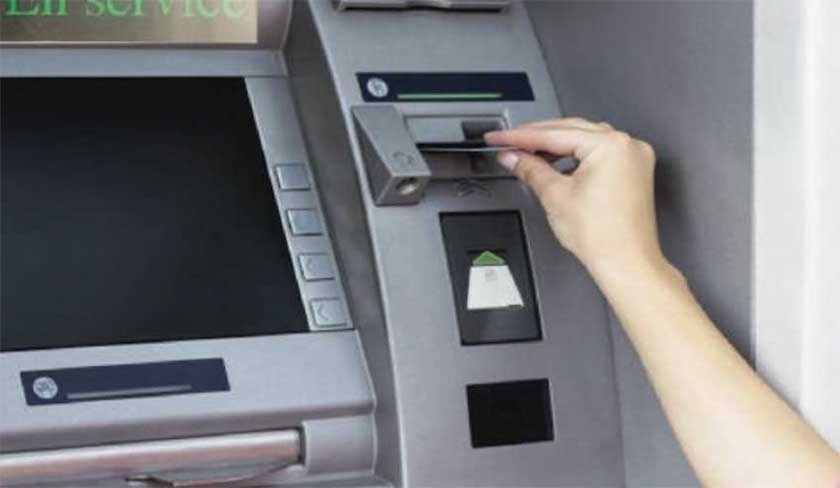 Ad el Kebir : la BCT appelle  assurer la continuit des services bancaires