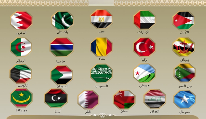 21 pays condamnent lattaque isralienne contre lIran et appellent  la dsescalade