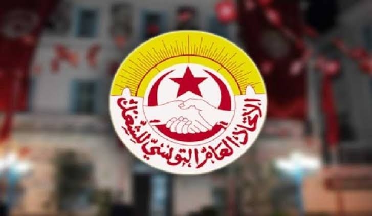 Grve gnrale dans le secteur agricole tunisien prvue le 25 juin : la fdration lance un...