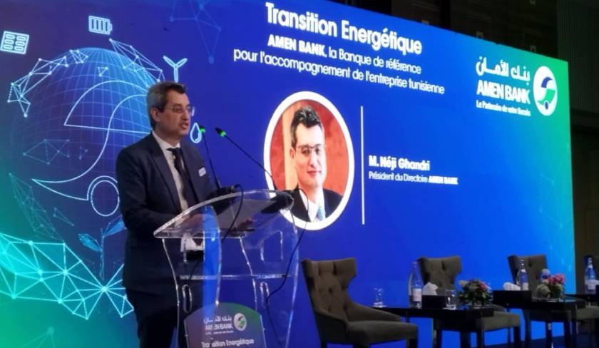 Transition nergtique : Amen Bank veut propulser les entreprises tunisiennes