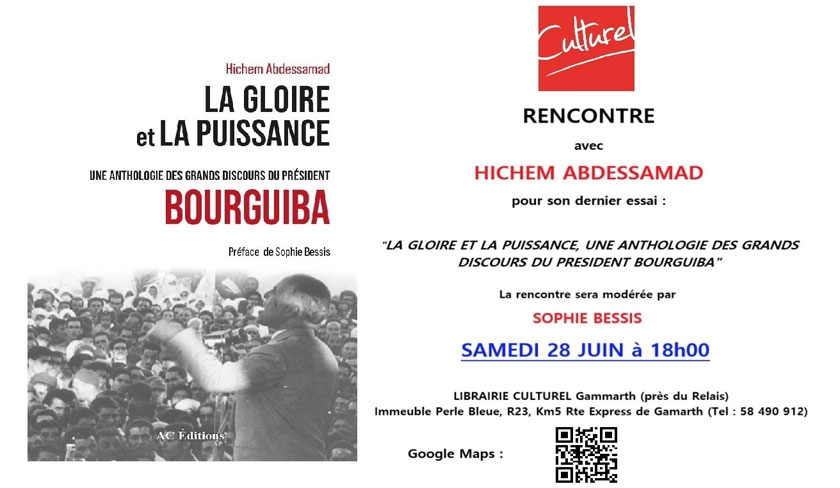  Un monument de parole politique : Hichem Abdessamad redonne voix  Bourguiba

