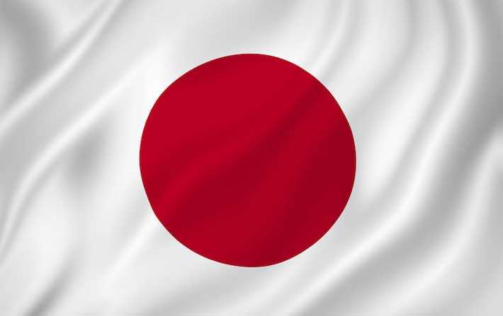 Appel à candidature : Bourses d'études au Japon pour l’année 2019