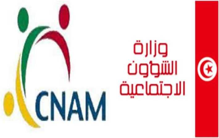 Hausse des tarifs des interventions chirurgicales : les Affaires sociales et la Cnam s’indignent
