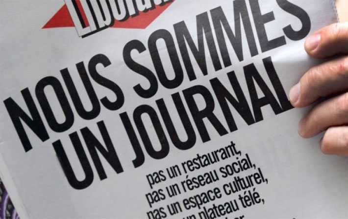 Bientôt, vous ne lirez plus vos journaux !