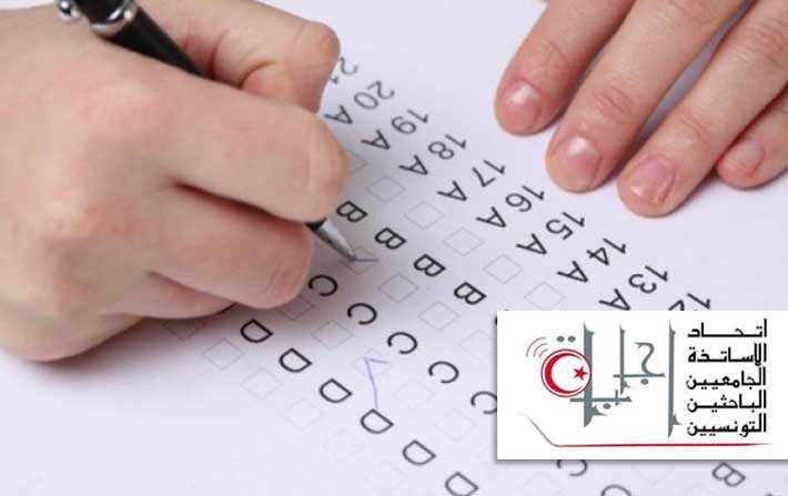 Le syndicat Ijaba maintient sa décision de ne pas fournir les sujets d’examen