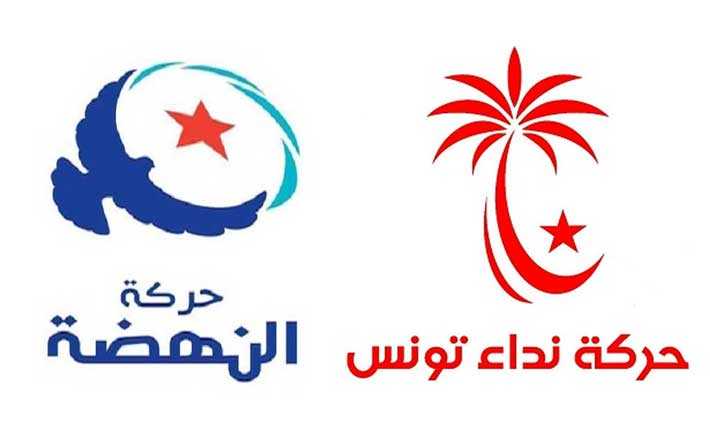 Ennahdha gagne à Jendouba, Nidaa au Kef
