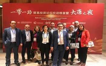 Annonce de la constitution d’un conseil d'affaires tuniso-chinois