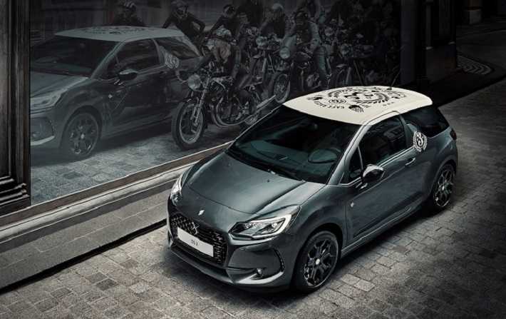 DS Automobiles dvoile ldition limite DS 3 Caf Racer

