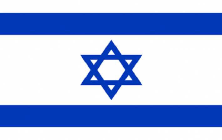 Shems FM publie la liste des personnalités ayant accepté de collaborer avec Israël