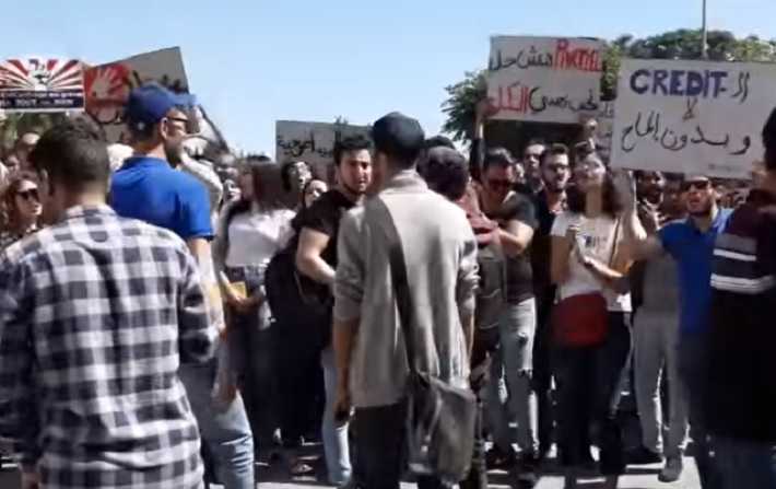 Crise de lenseignement suprieur : les tudiants observent un sit-in

