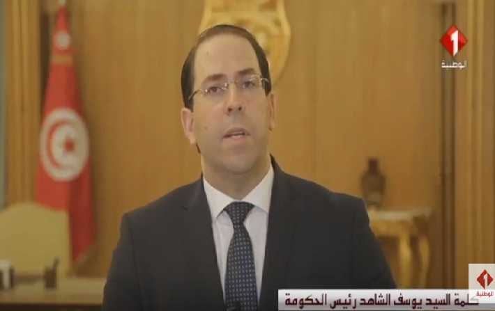 Youssef Chahed : Hafedh Caïd Essebsi a détruit Nidaa Tounes !