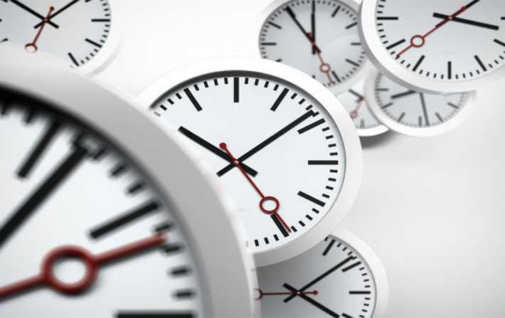 Horaires administratifs de la séance unique