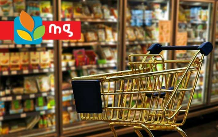 Magasin Général : Du bon dans du mauvais !