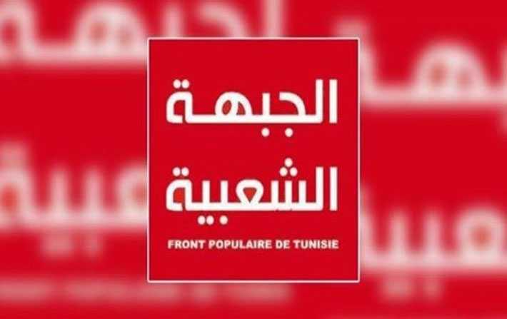 Démission de 9 députés du Front populaire