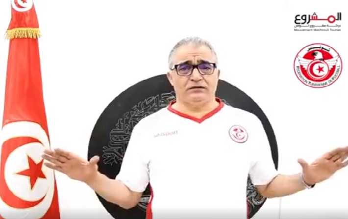 Mondial 2018 - Mohsen Marzouk, le joueur numro 12

