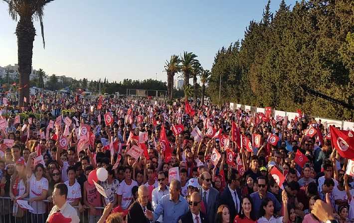 En photos - Les Tunisiens suivent en masse le match Tunisie-Angleterre
