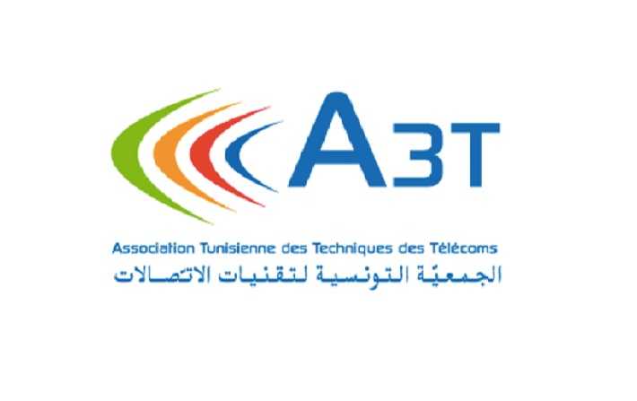 LA3T appelle  acclrer ladoption de la nouvelle loi de protection des donnes personnelles

