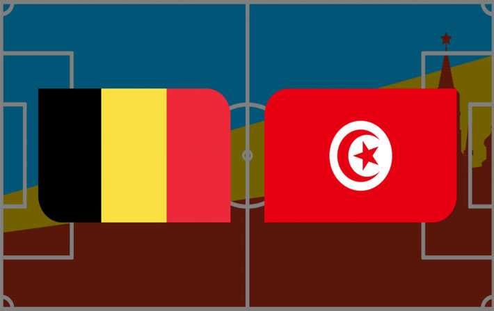 La Tunisie sincline face  la Belgique