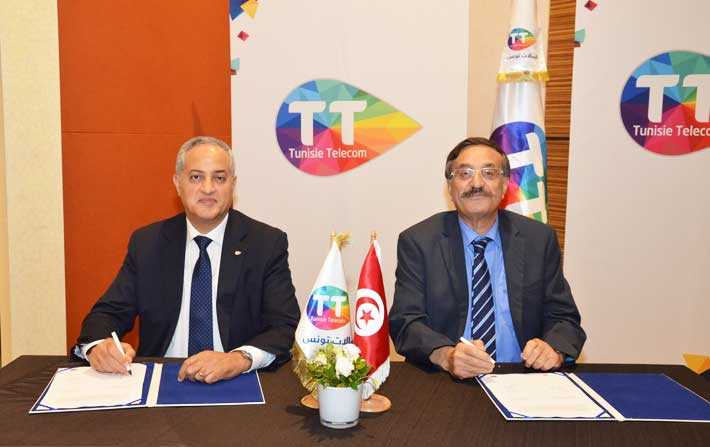Lancement par Tunisie Telecom de lapplication 