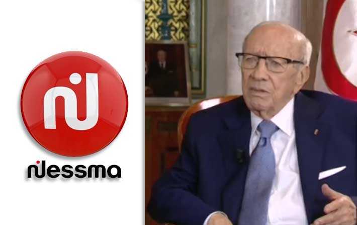 Nessma TV : Bji Cad Essebsi a valid linterview diffuse