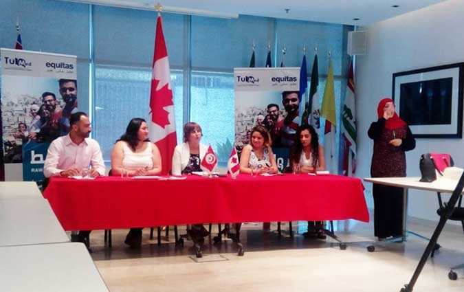 Lancement de l’initiative « Rawabet » : Le canada appuie le Centre TU-MED et Equitas