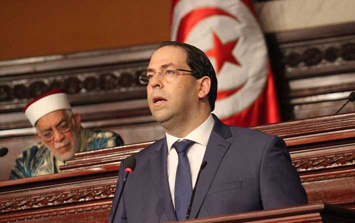 Youssef Chahed : La patrie avant les partis !