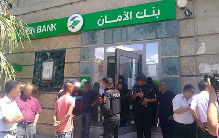 Kasserine - Nouveaux développements dans l’affaire de braquage d’une banque