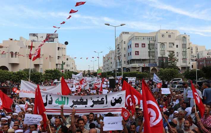 Sfax - Manifestation contre le rapport de la Colibe