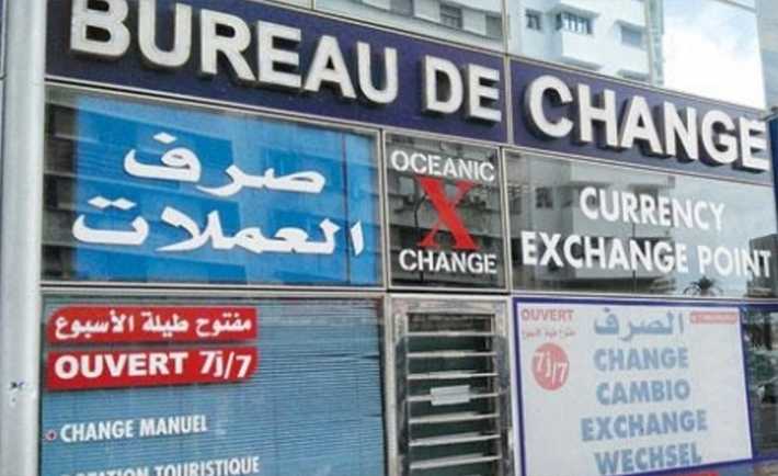 Bureaux de change : Faites place aux personnes physiques !