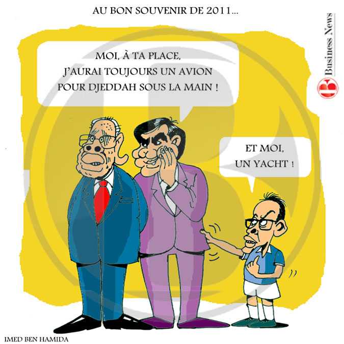 TUNISIE - CARICATURE 09 AOÛT 2018