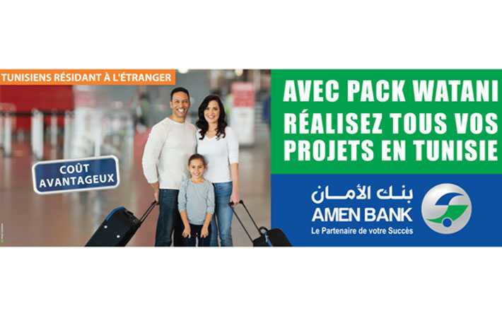 Amen Bank lance une campagne digitale en faveur des TRE