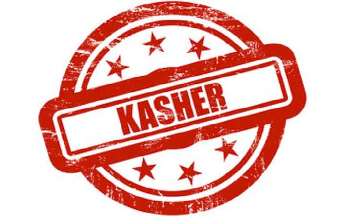 LAssociation de soutien des minorits ragit  laffaire de la nourriture Kasher dans la prison dEl Mornaguia

