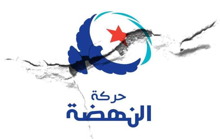 La solidarit d'Ennahdha mise  l'preuve