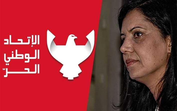 Samira Chaouachi : Slim Riahi sera de retour à l'UPL