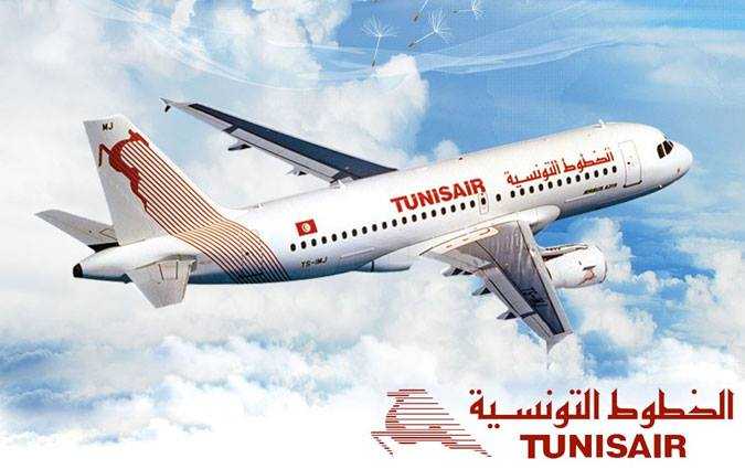Acquisition de quatre Airbus A320neo par Tunisair