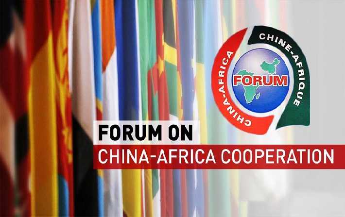 Youssef Chahed au Forum de coopration sino-africain 