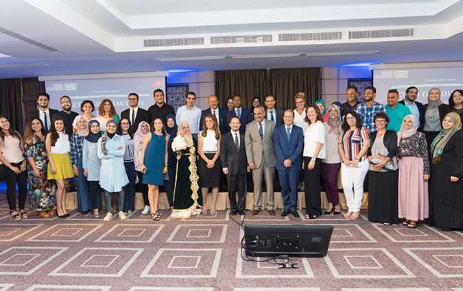 CEED Tunisie-MEPI : Crmonie officielle de remise des diplmes aux jeunes entrepreneurs