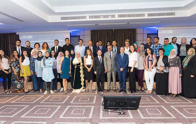 CEED Tunisie-MEPI : Cérémonie officielle de remise des diplômes aux jeunes entrepreneurs