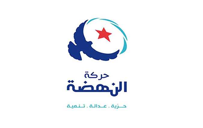 Ennahdha se dit pour la stabilité du gouvernement, mais sous condition