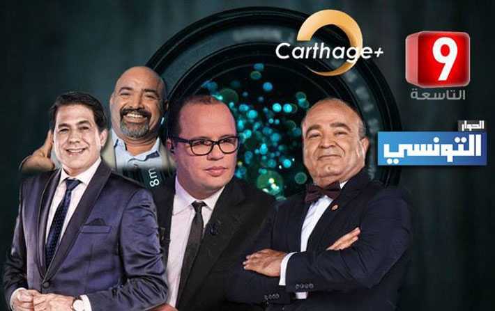 A vos commandes, les télés ont du nouveau !