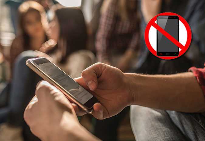 Interdiction des Smartphones dans tous les tablissements scolaires en Tunisie