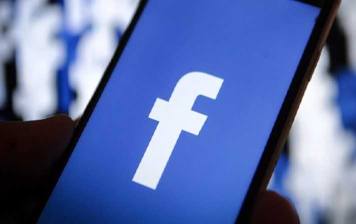 Importante faille de scurit chez Facebook

