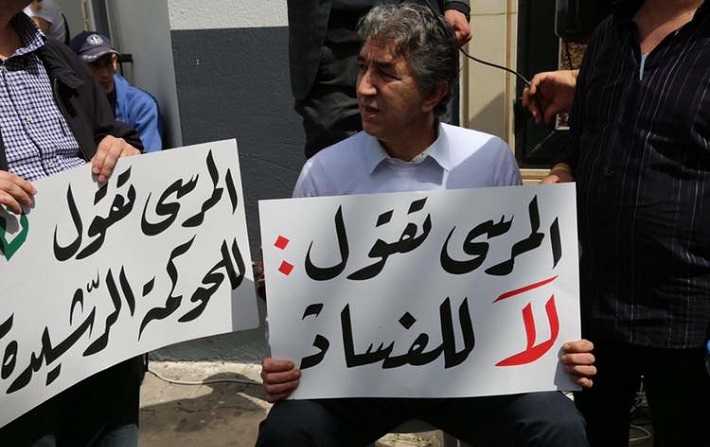 La municipalit de La Marsa gagne son procs contre le gouverneur de Tunis

