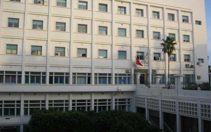  

Fermeture de l'Institut des sciences humaines de Tunis : Retour sur les raisons